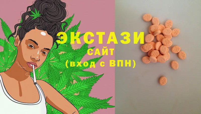 Ecstasy 280мг  omg как зайти  Тырныауз 